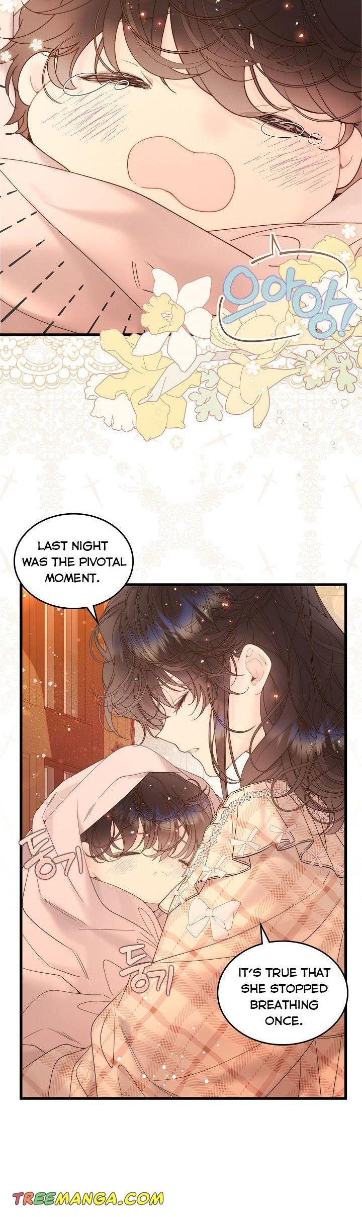 Read Beatrice Manga Online