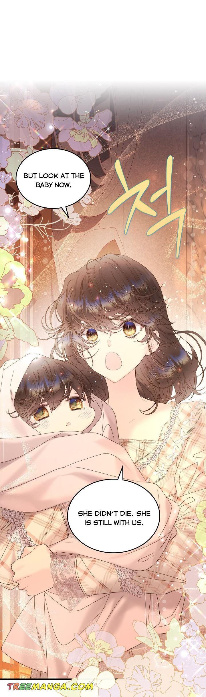 Read Beatrice Manga Online