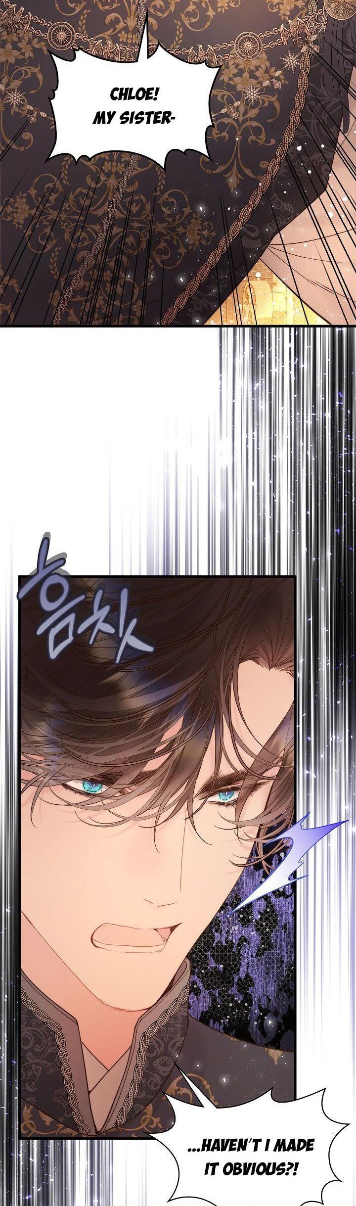 Read Beatrice Manga Online