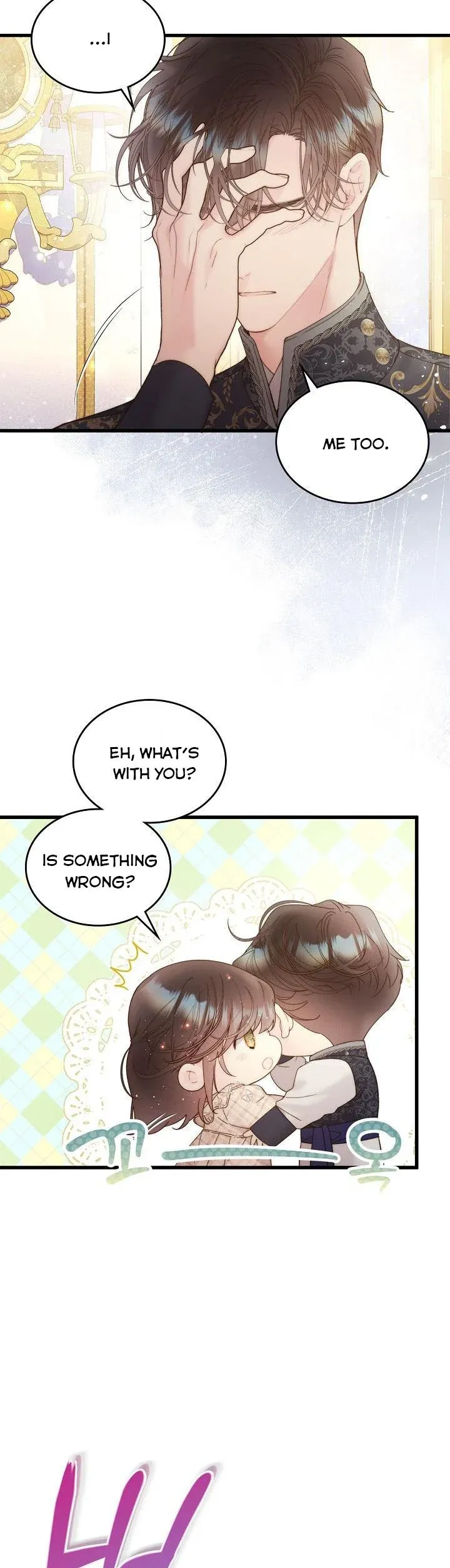 Read Beatrice Manga Online