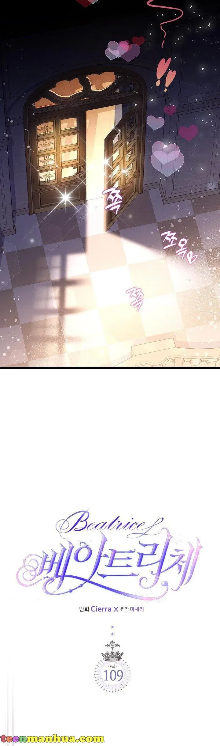 Read Beatrice Manga Online