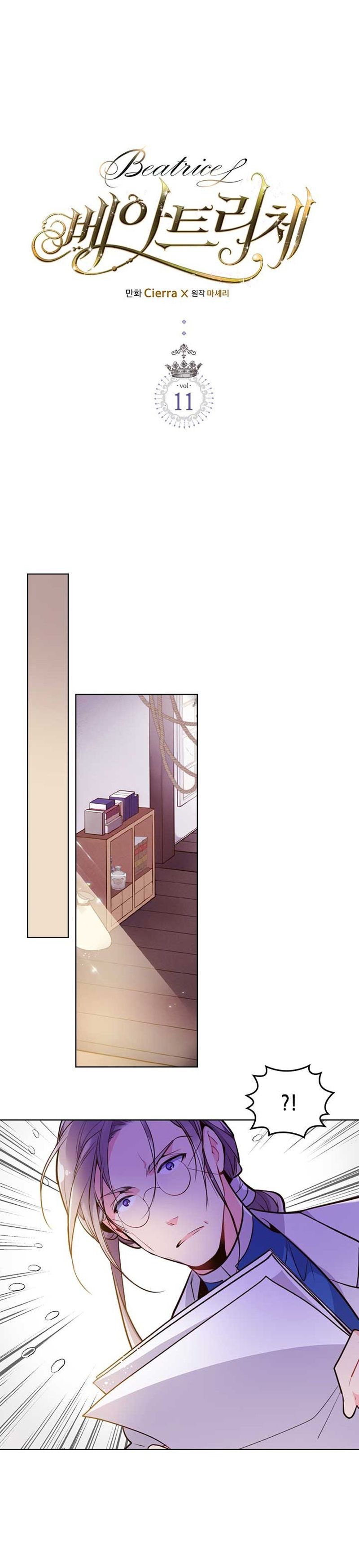 Read Beatrice Manga Online