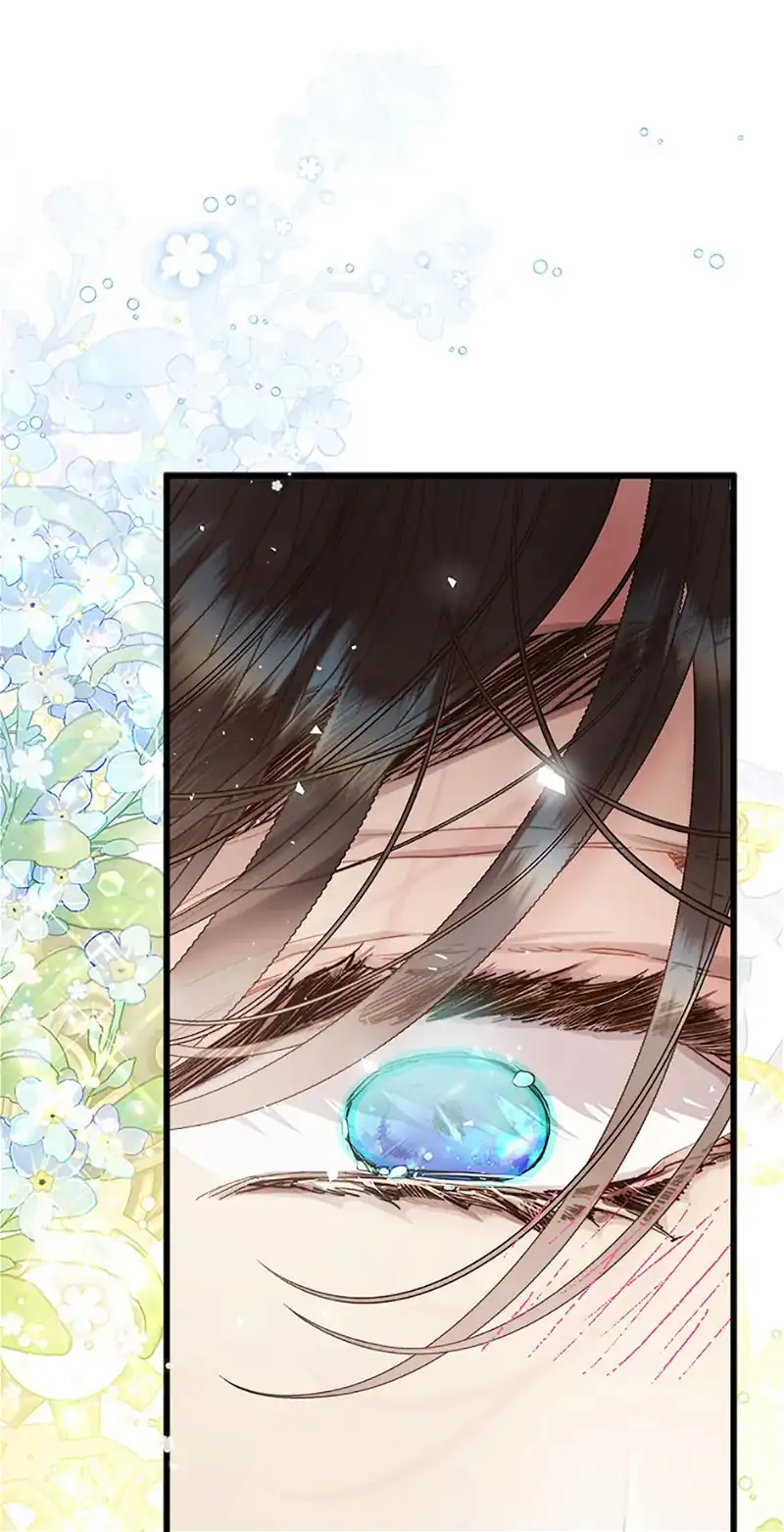 Read Beatrice Manga Online