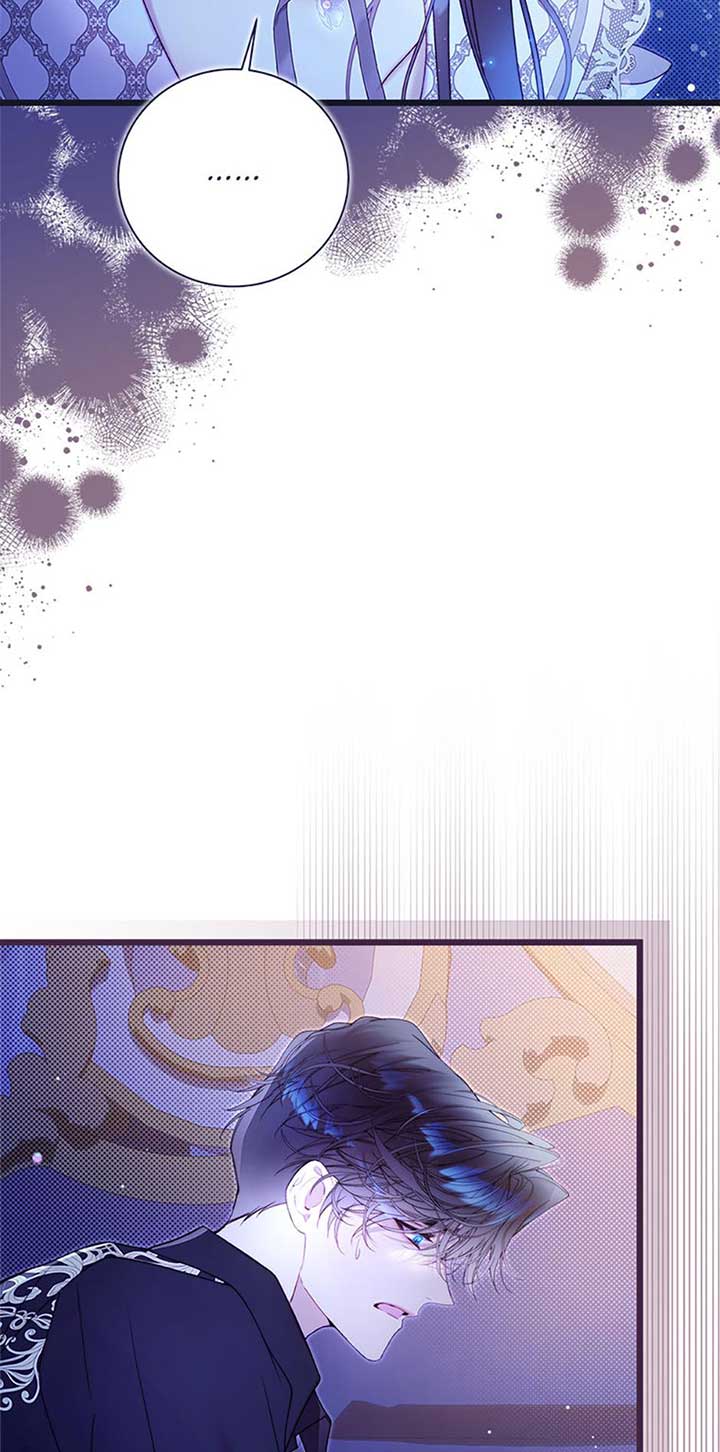 Read Beatrice Manga Online