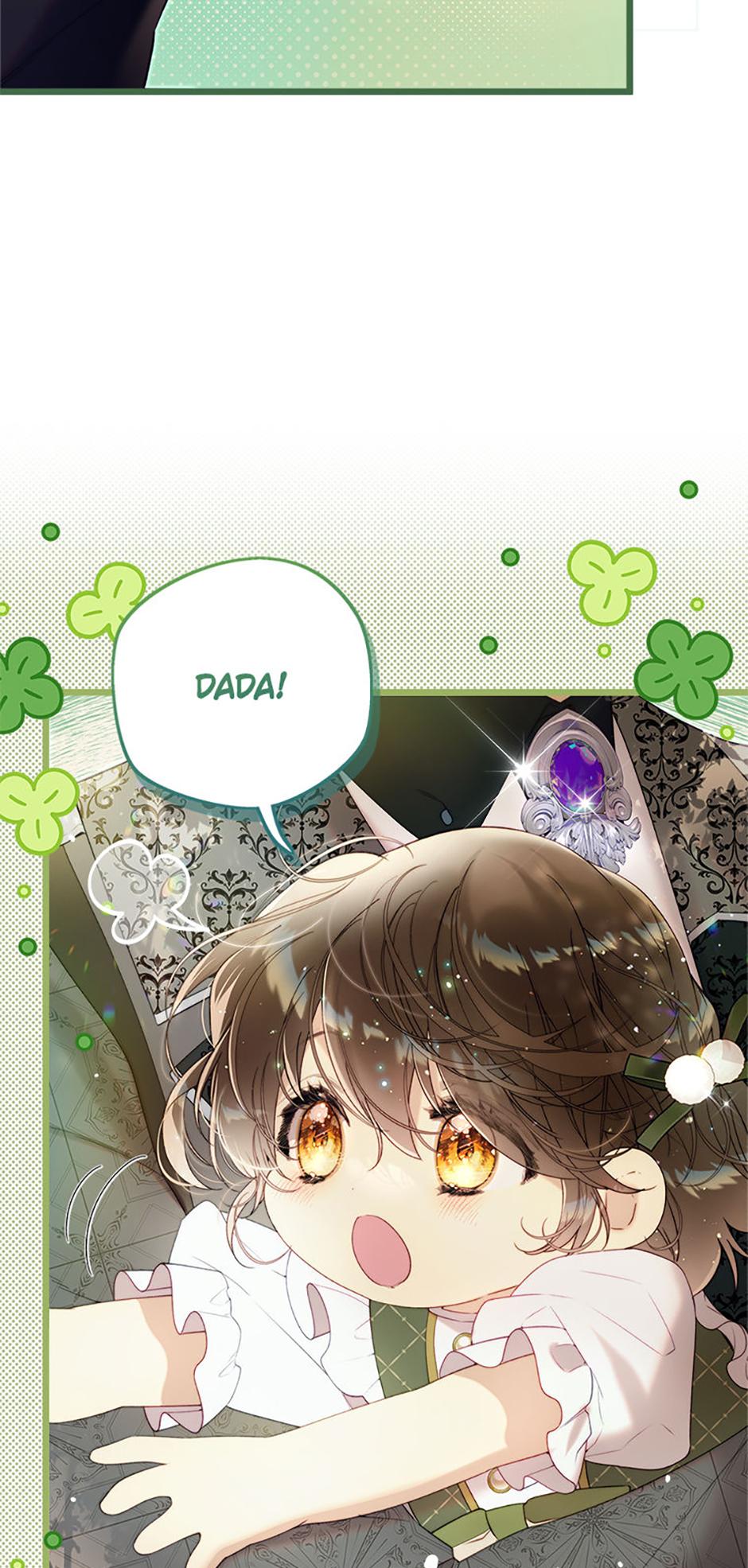 Read Beatrice Manga Online