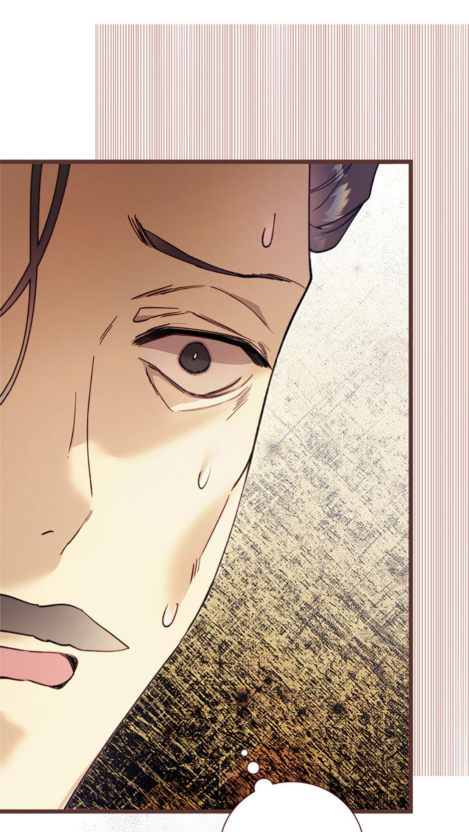 Read Beatrice Manga Online