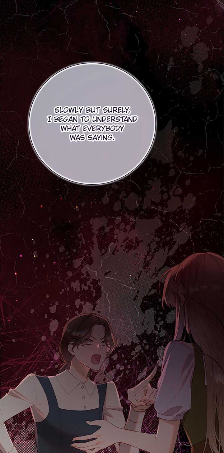 Read Beatrice Manga Online