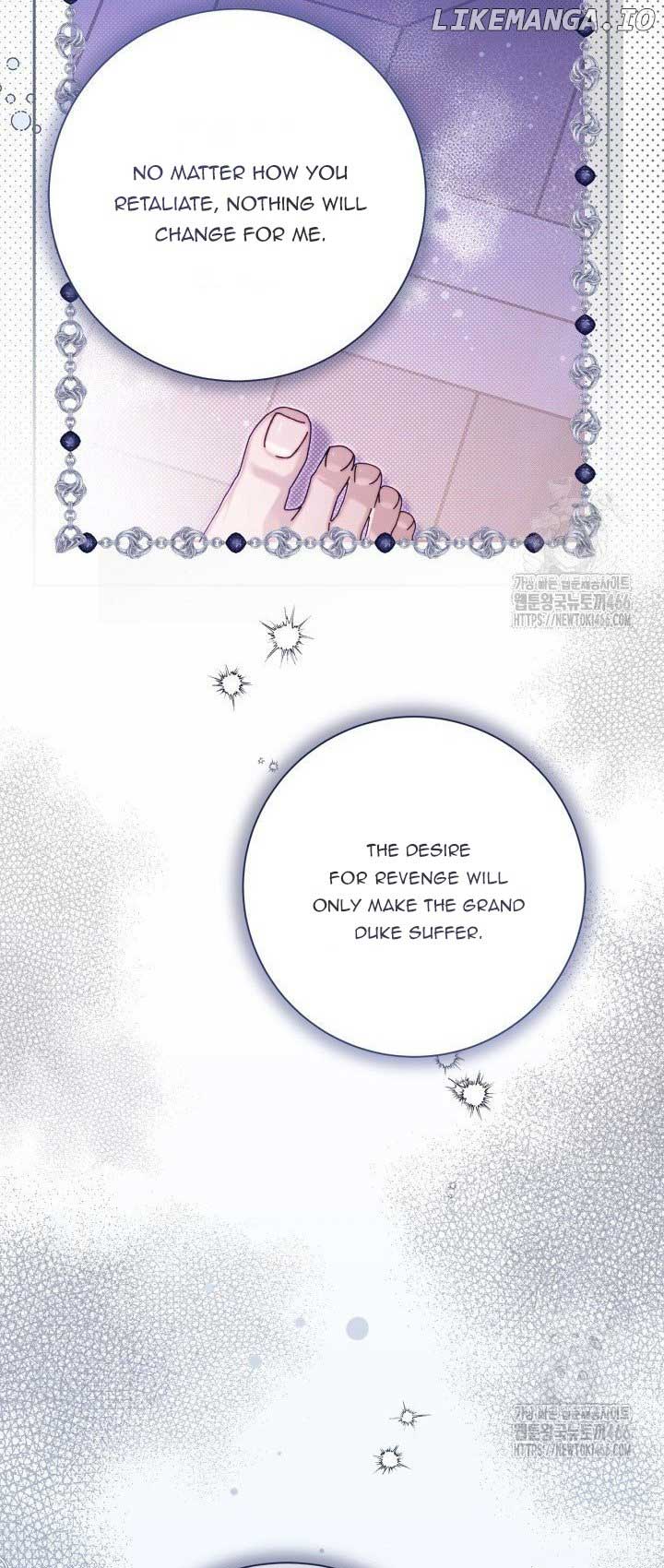 Read Beatrice Manga Online