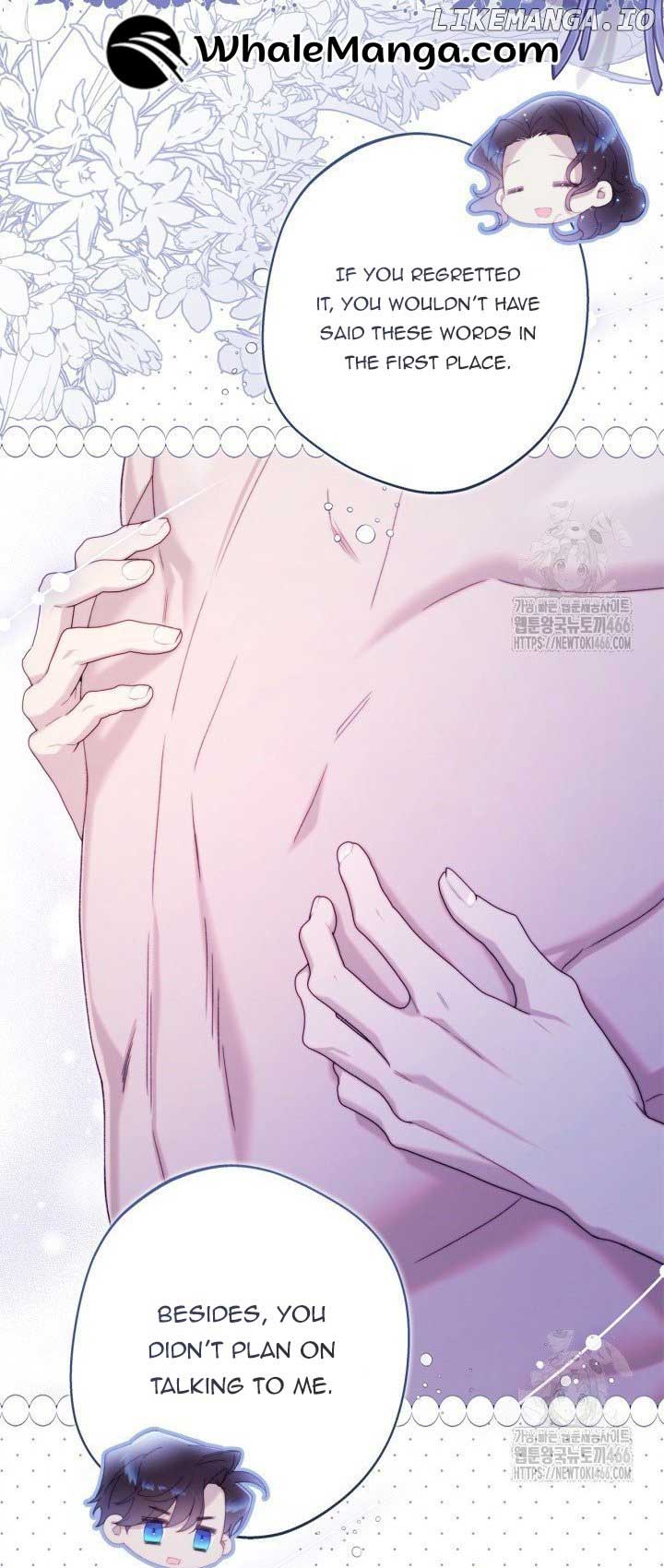 Read Beatrice Manga Online