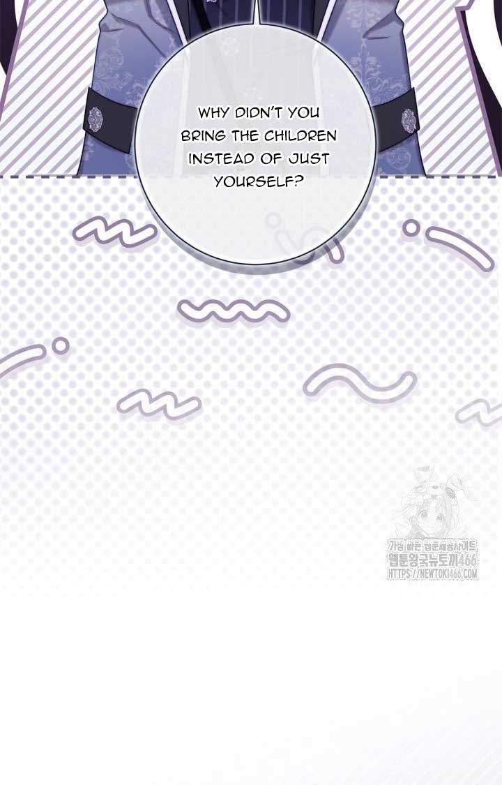 Read Beatrice Manga Online