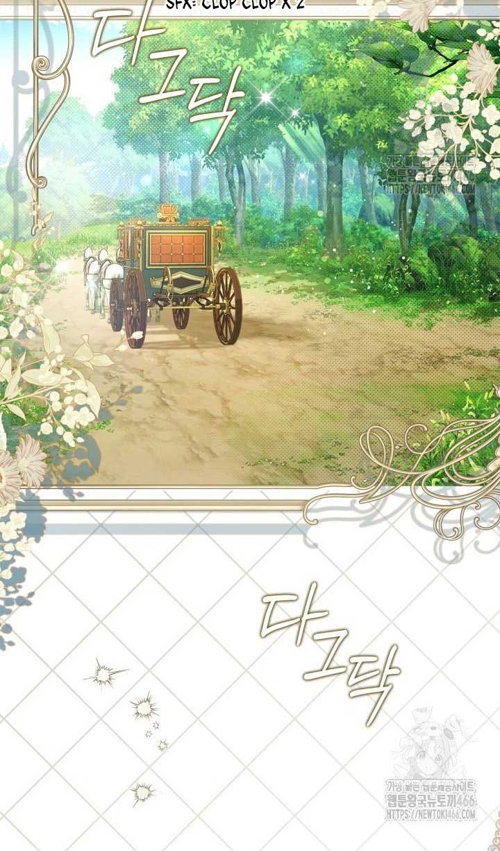 Read Beatrice Manga Online