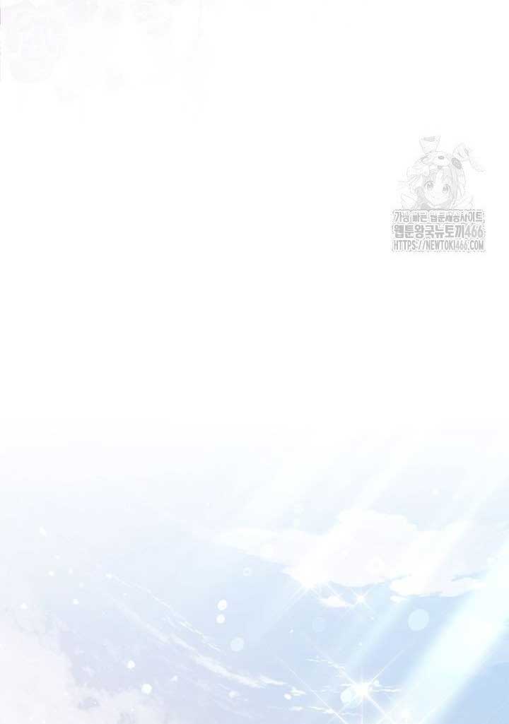 Read Beatrice Manga Online