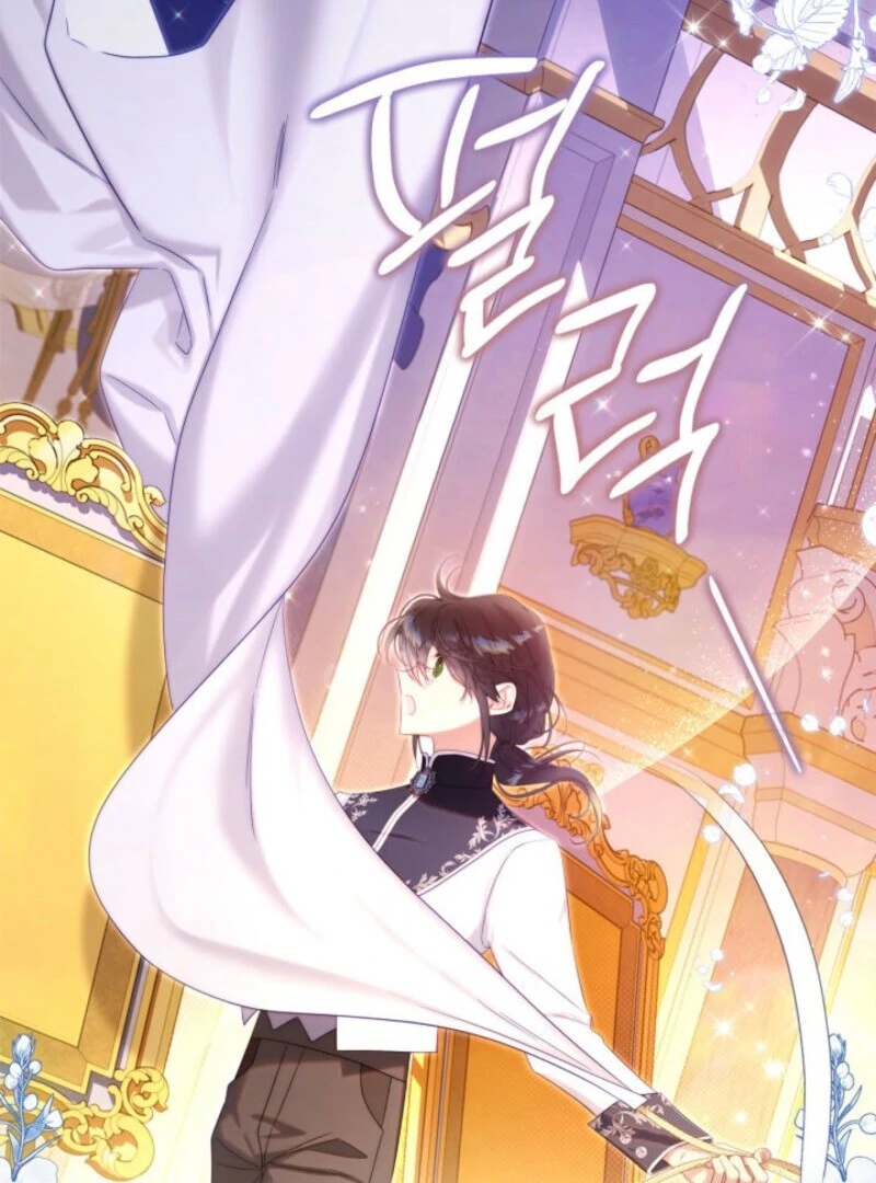 Read Beatrice Manga Online