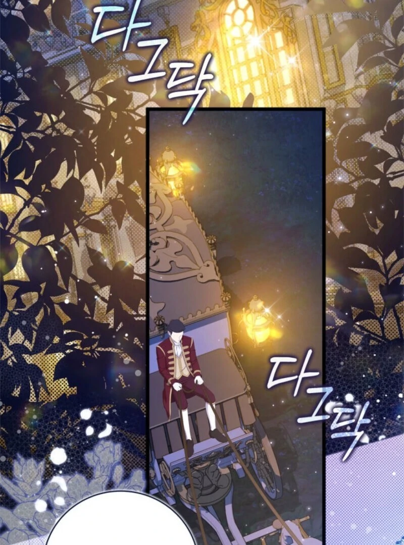 Read Beatrice Manga Online