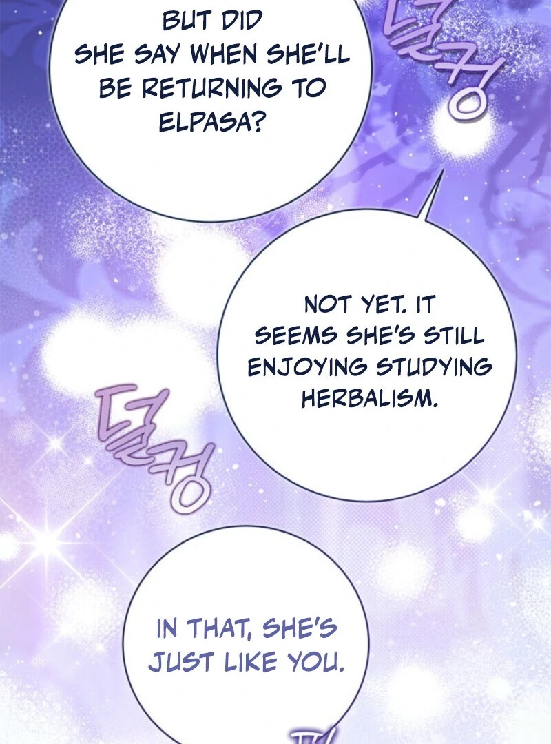 Read Beatrice Manga Online