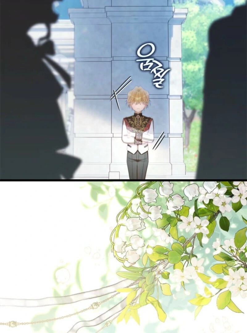 Read Beatrice Manga Online