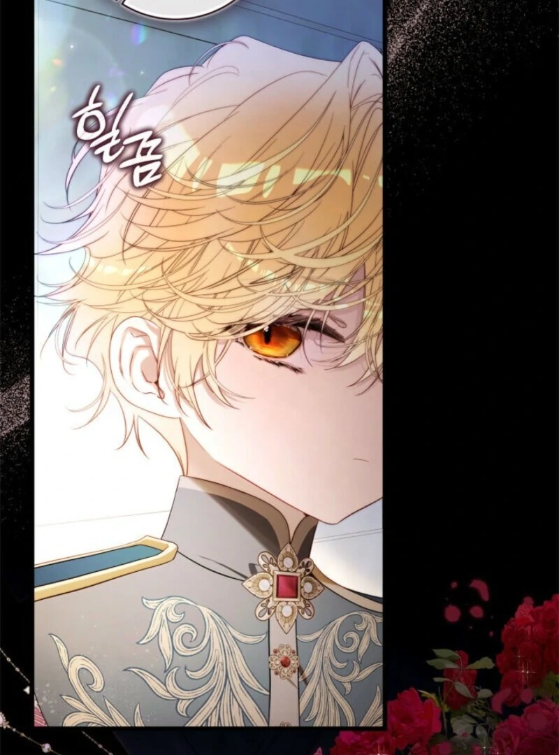 Read Beatrice Manga Online