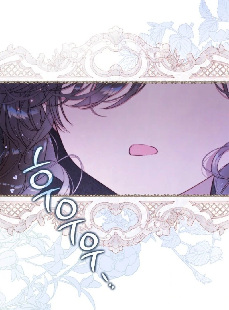 Read Beatrice Manga Online