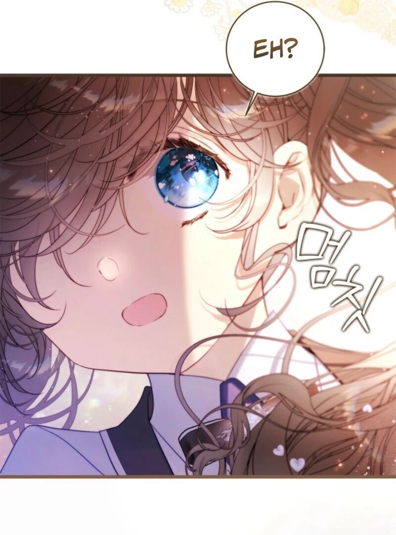Read Beatrice Manga Online