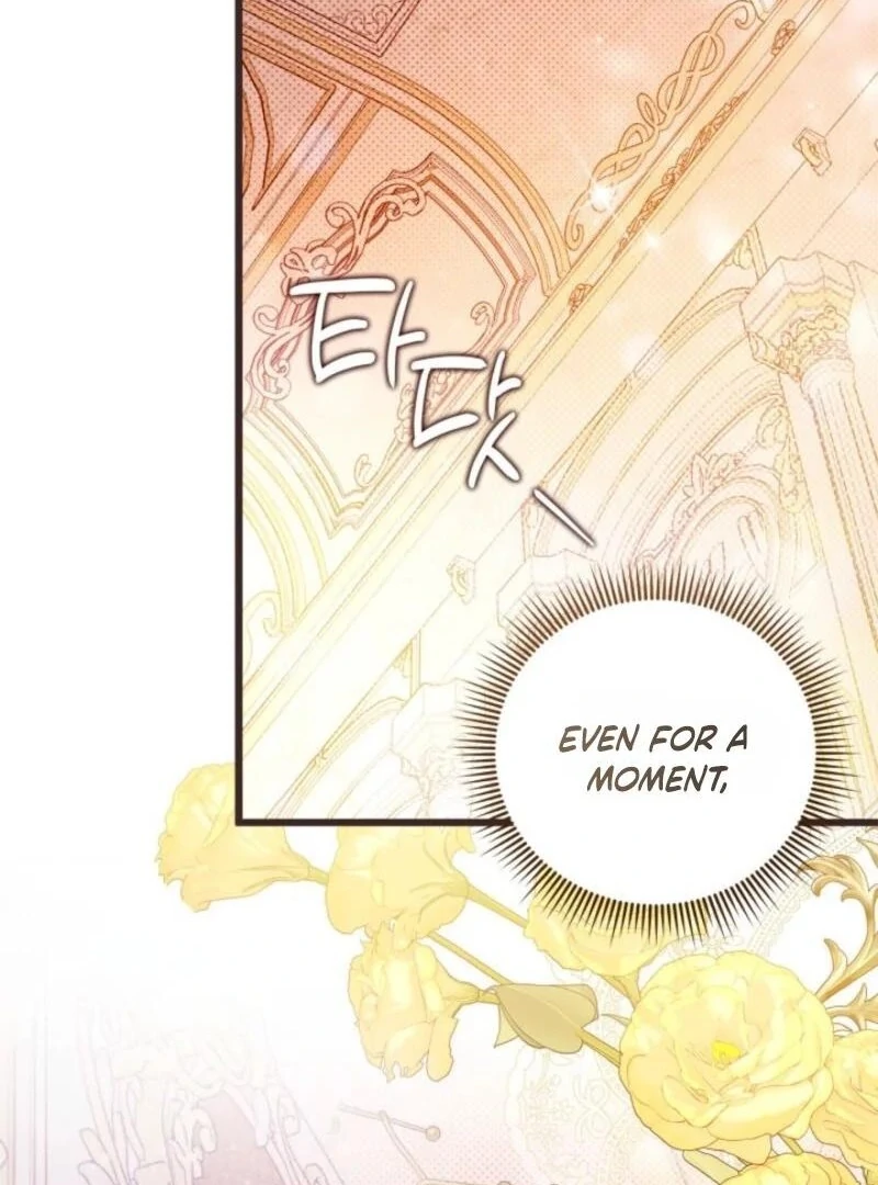 Read Beatrice Manga Online