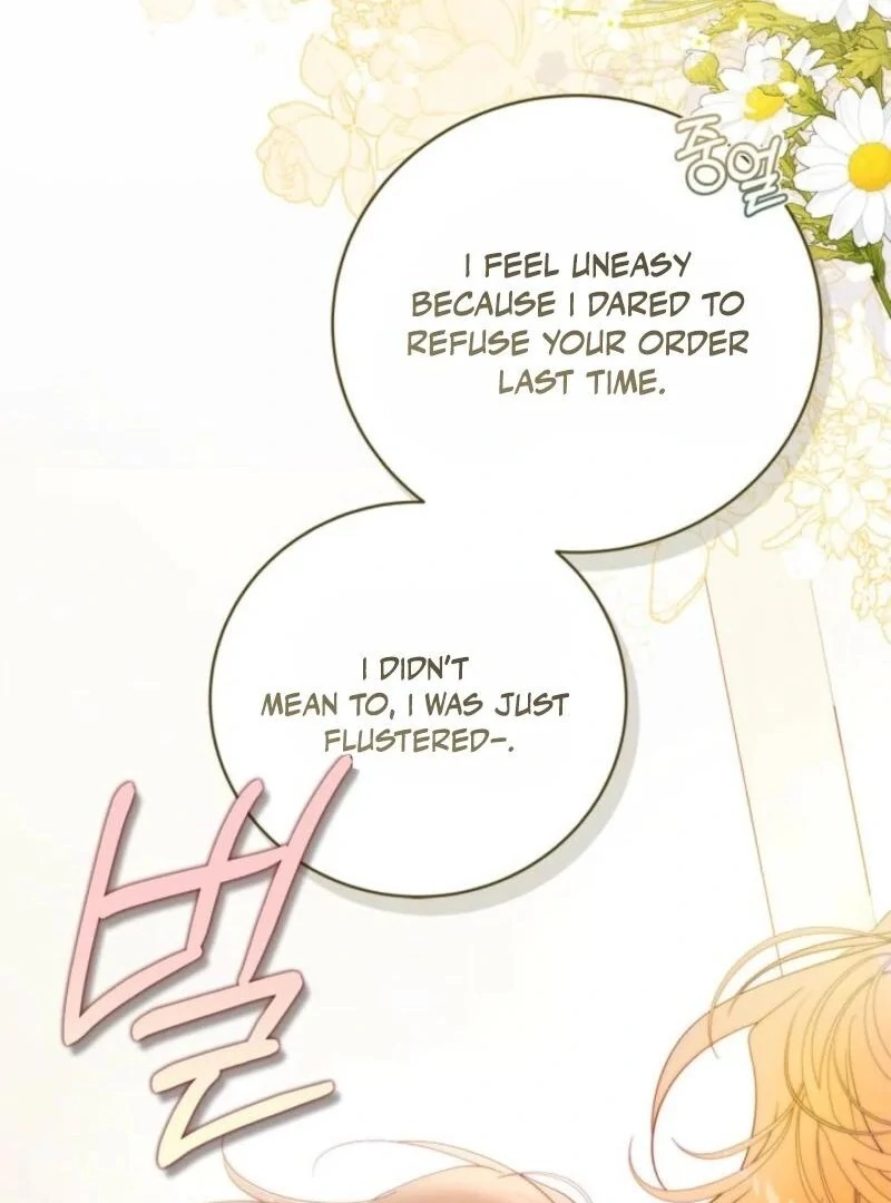 Read Beatrice Manga Online