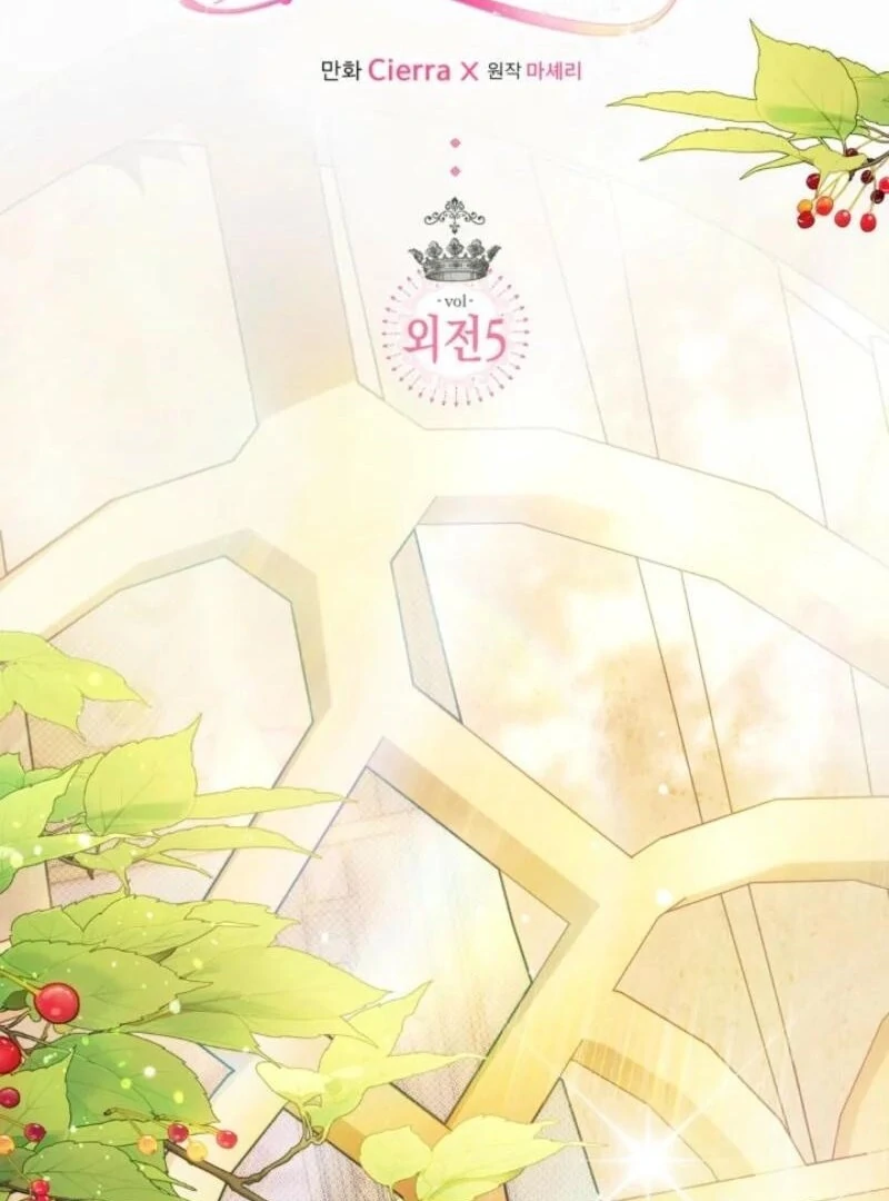 Read Beatrice Manga Online