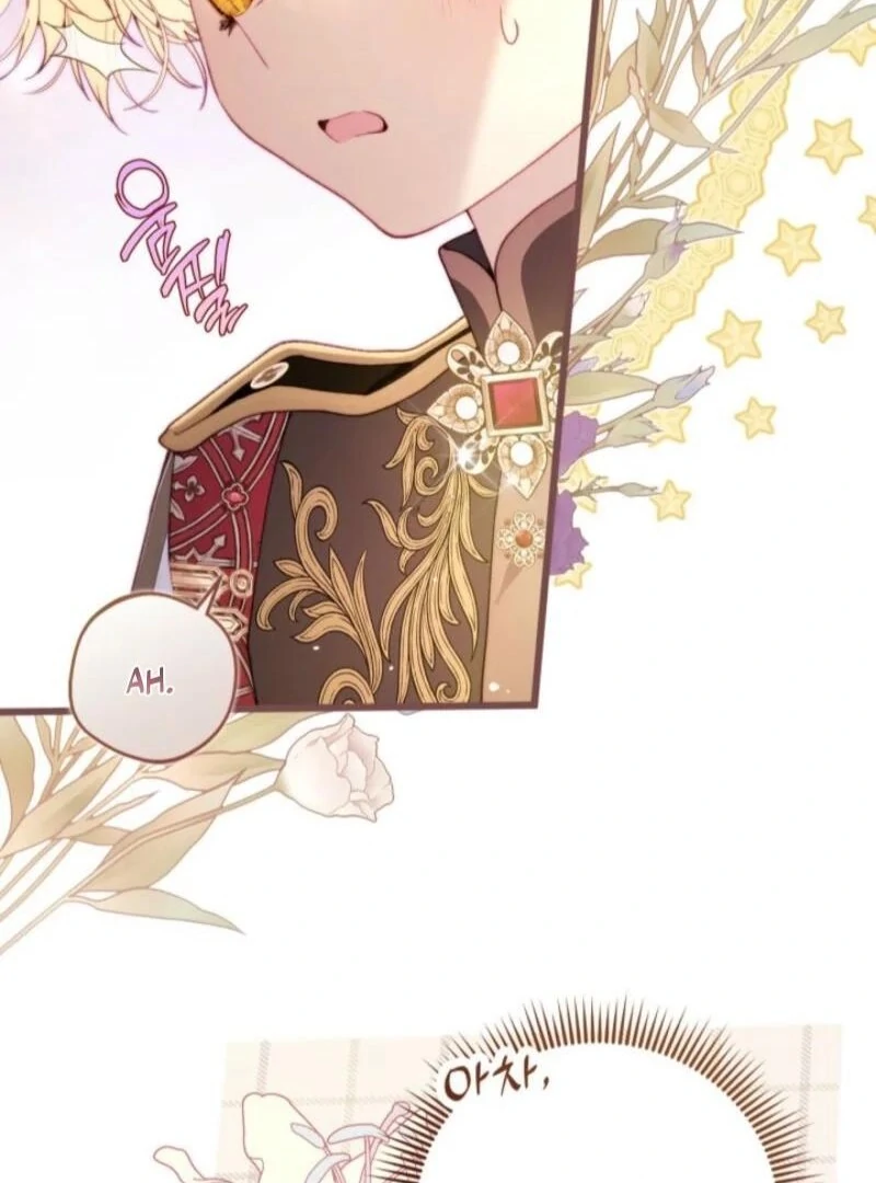 Read Beatrice Manga Online