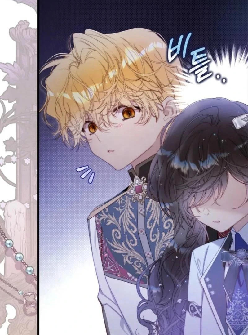 Read Beatrice Manga Online