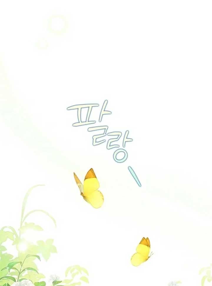Read Beatrice Manga Online
