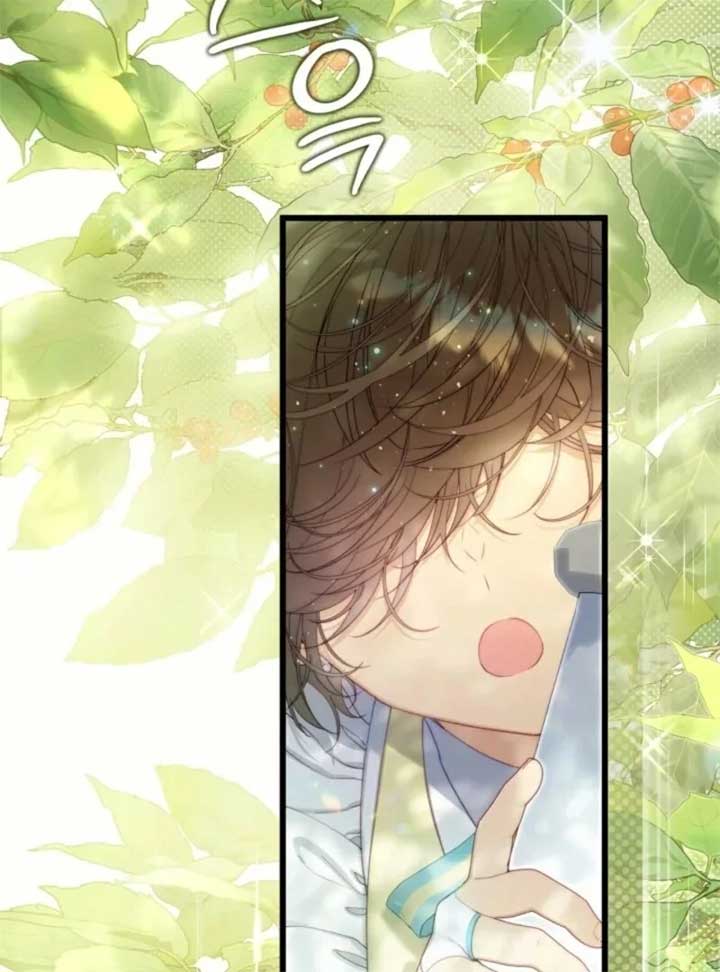 Read Beatrice Manga Online