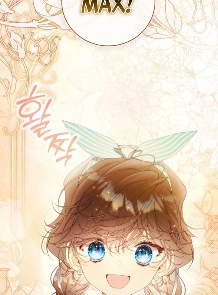 Read Beatrice Manga Online