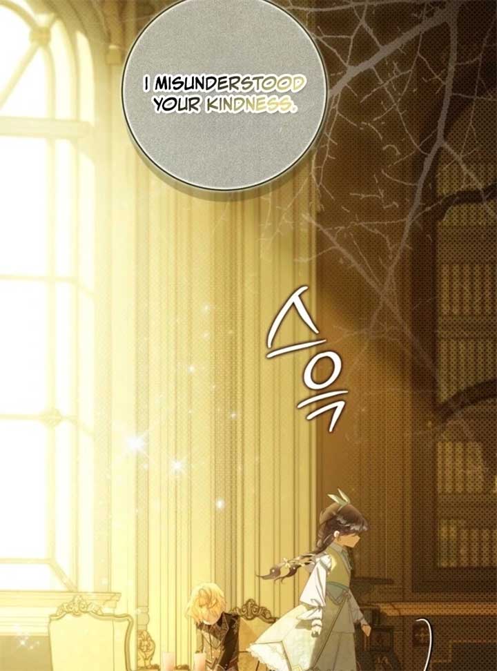 Read Beatrice Manga Online