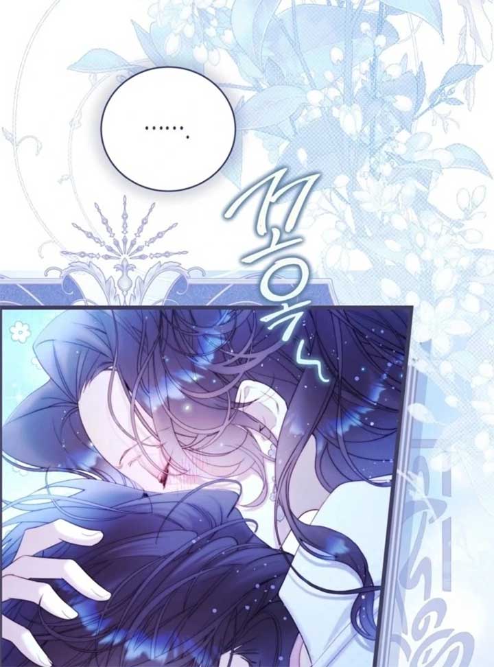 Read Beatrice Manga Online