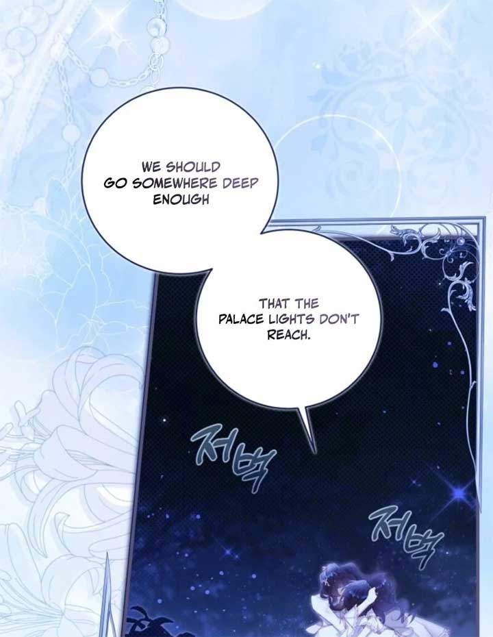 Read Beatrice Manga Online