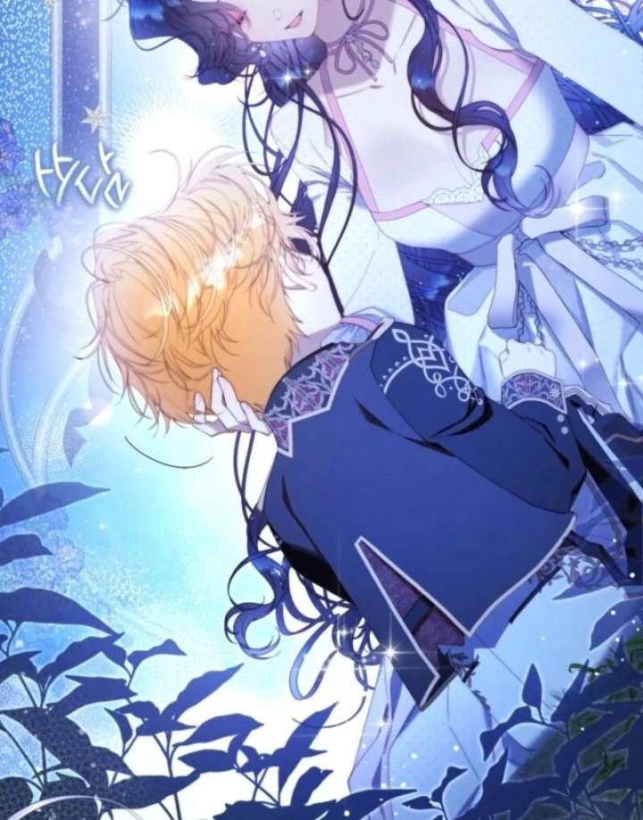 Read Beatrice Manga Online