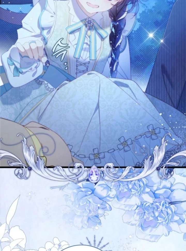 Read Beatrice Manga Online