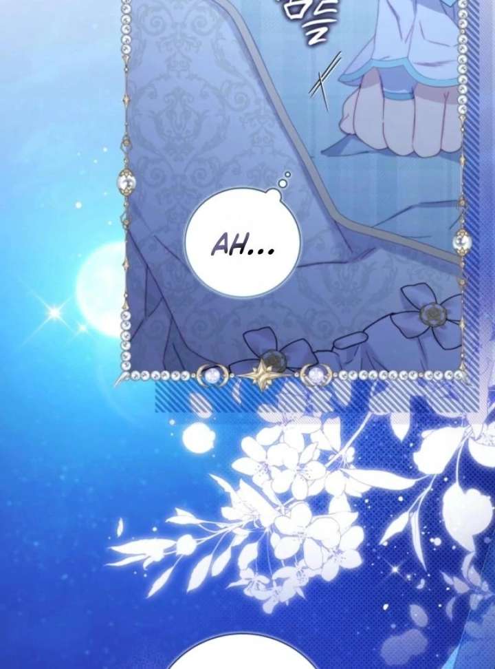 Read Beatrice Manga Online