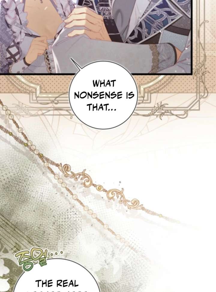 Read Beatrice Manga Online