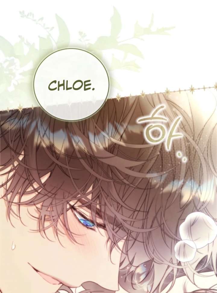 Read Beatrice Manga Online