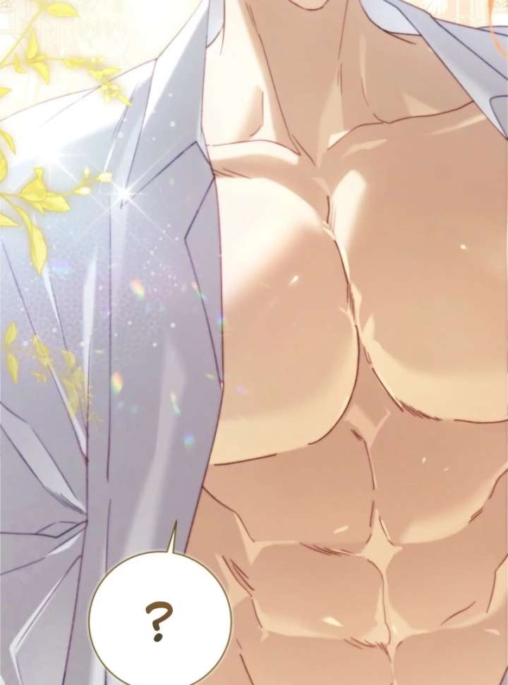 Read Beatrice Manga Online