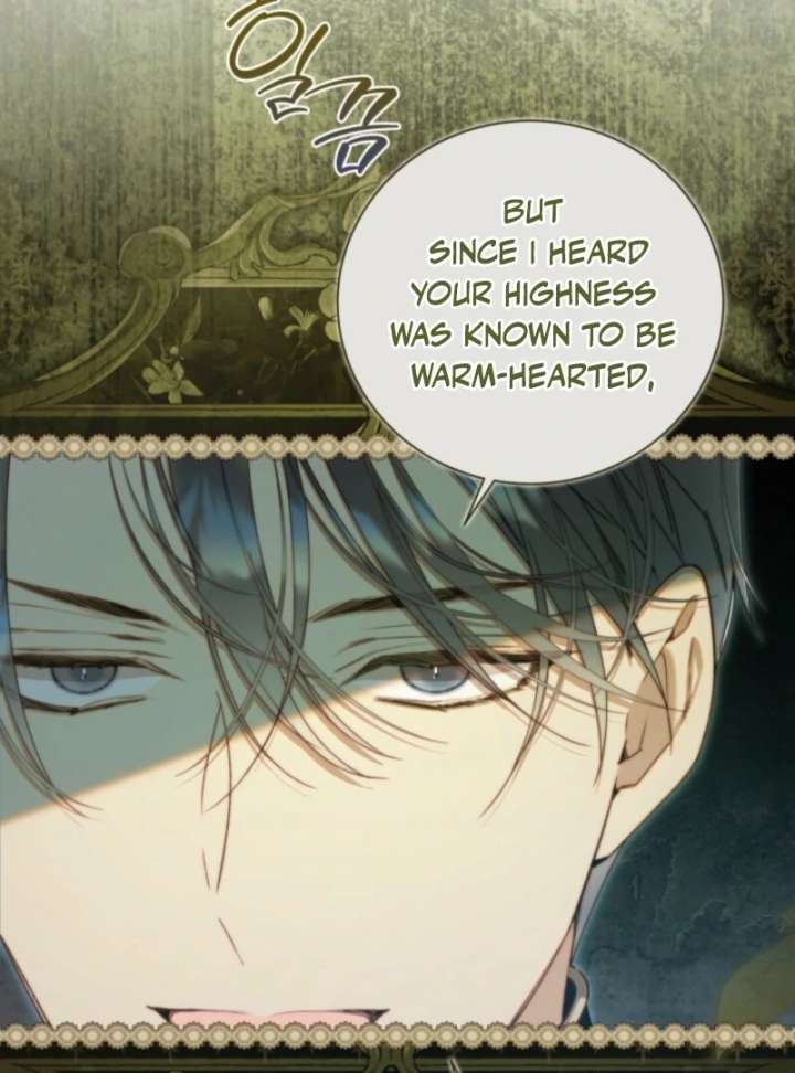 Read Beatrice Manga Online