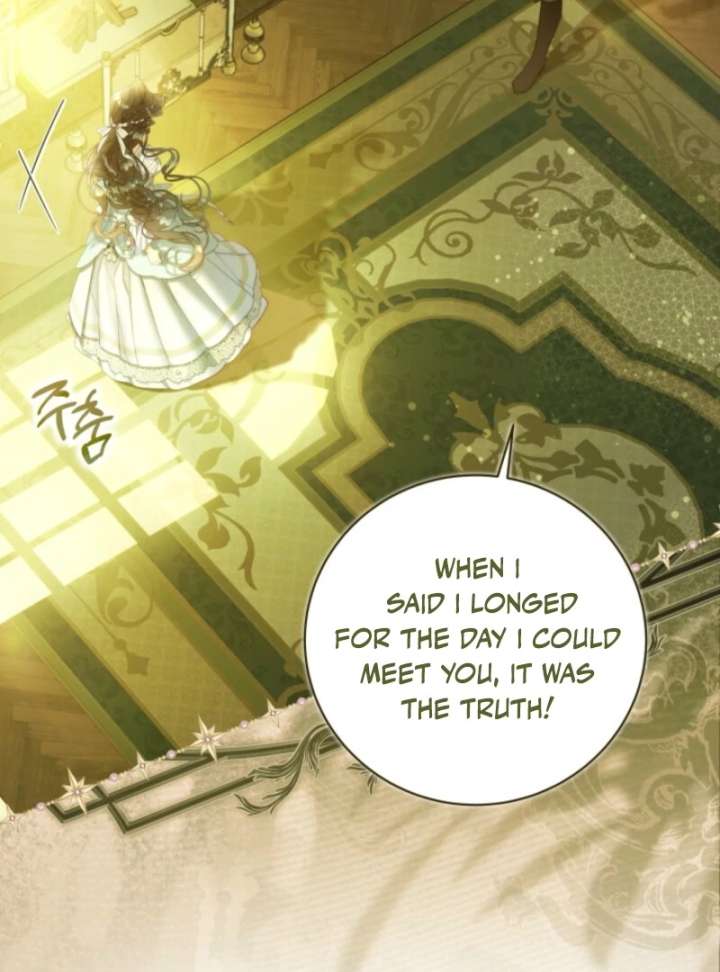 Read Beatrice Manga Online