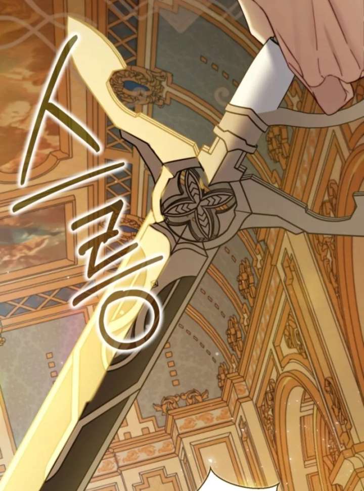 Read Beatrice Manga Online