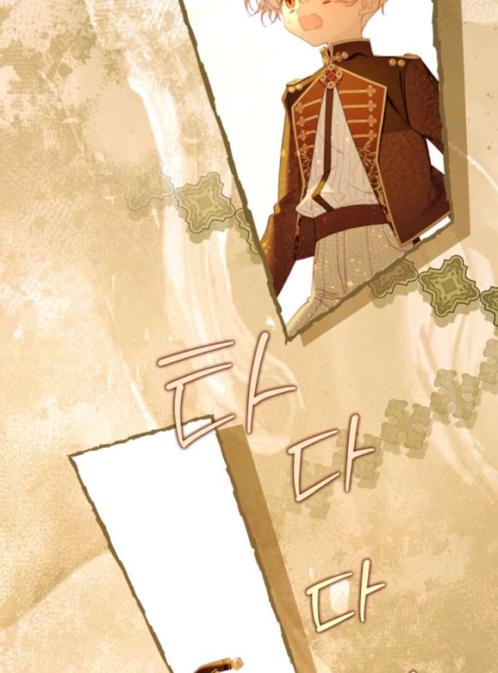 Read Beatrice Manga Online