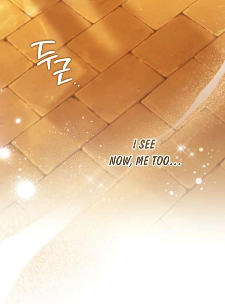 Read Beatrice Manga Online