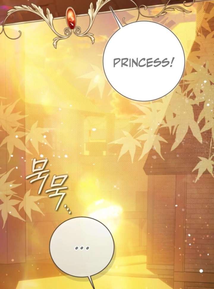 Read Beatrice Manga Online