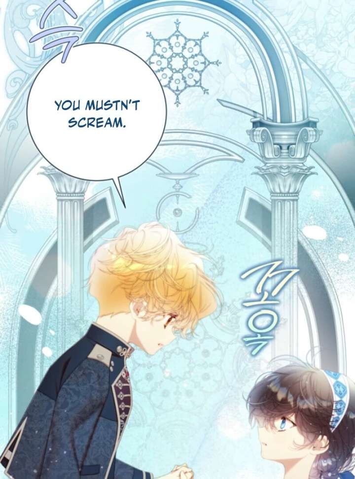 Read Beatrice Manga Online