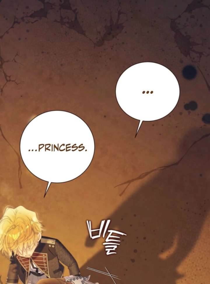Read Beatrice Manga Online