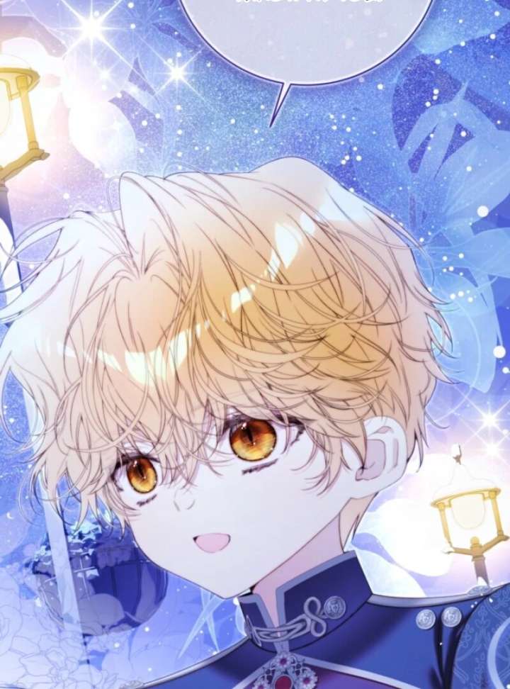 Read Beatrice Manga Online