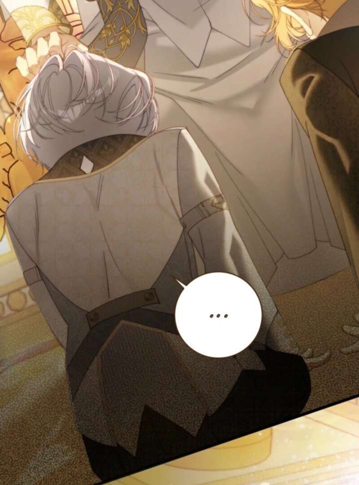 Read Beatrice Manga Online